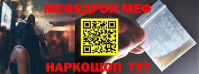 ГАЛЛЮЦИНОГЕННЫЕ ГРИБЫ Бийск