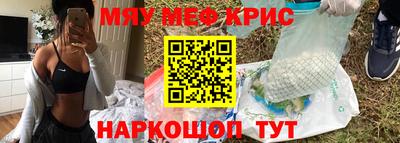 MDMA Беслан