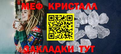 ГАЛЛЮЦИНОГЕННЫЕ ГРИБЫ Бийск