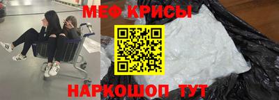 ГАЛЛЮЦИНОГЕННЫЕ ГРИБЫ Бийск