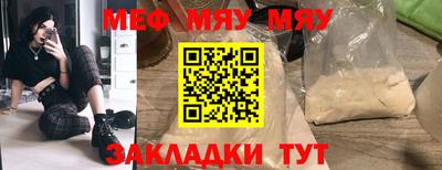 ГАЛЛЮЦИНОГЕННЫЕ ГРИБЫ Бийск