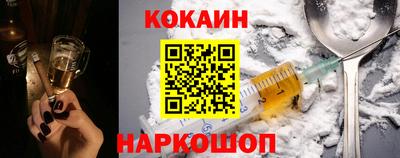 MDMA Беслан