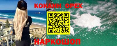 MDMA Беслан