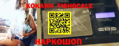 скорость mdpv Берёзовский