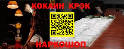 MDMA Беслан