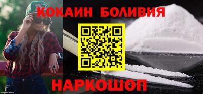MDMA Беслан