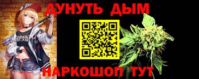 MDMA Беслан