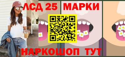 MDMA Беслан