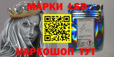 MDMA Беслан