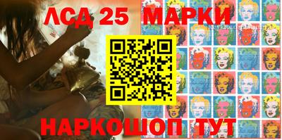 MDMA Беслан