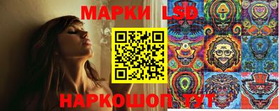 скорость mdpv Берёзовский