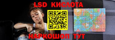скорость mdpv Берёзовский