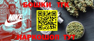 скорость mdpv Берёзовский