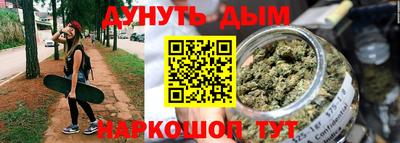 скорость mdpv Берёзовский