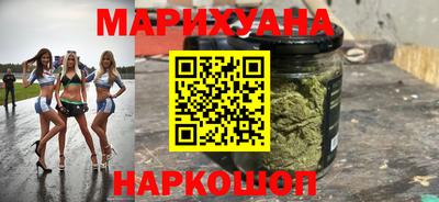 скорость mdpv Берёзовский