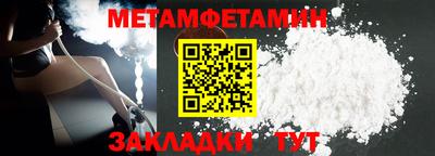 ГАЛЛЮЦИНОГЕННЫЕ ГРИБЫ Бийск