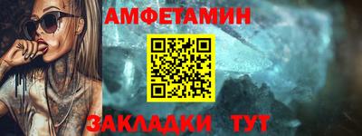 MDMA Беслан