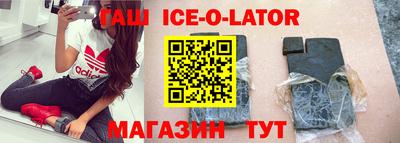ГАЛЛЮЦИНОГЕННЫЕ ГРИБЫ Бийск