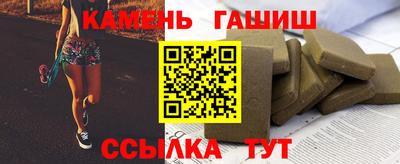 MDMA Беслан