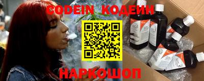 MDMA Беслан