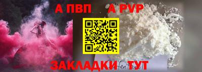 MDMA Беслан
